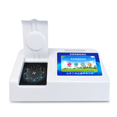 農(nóng)藥殘留檢測儀應(yīng)該怎么使用？